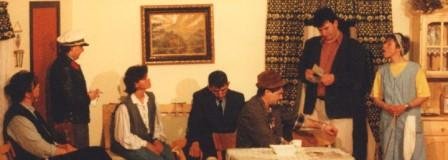 Fotos 1996