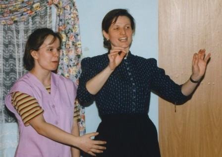 Fotos 1998